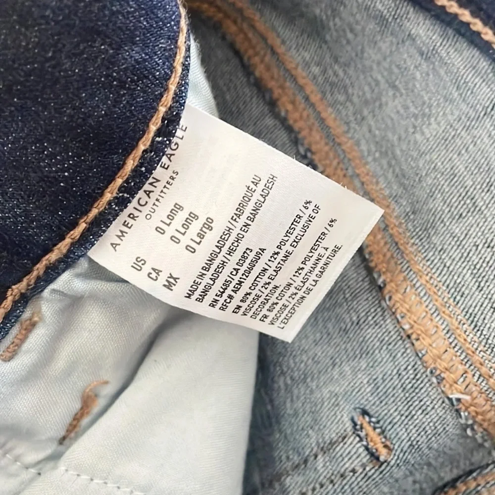 🌿Final‎ Sale American Eagle Hi Rise Jegging Jeans